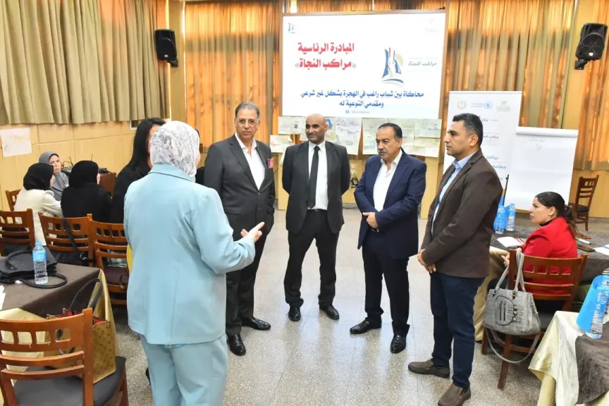 محافظ أسيوط 