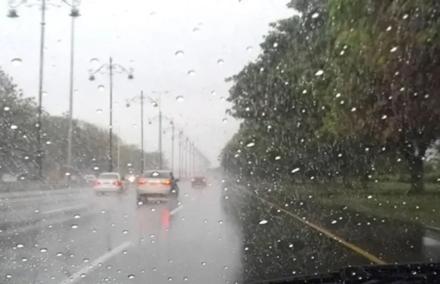 أمطار 