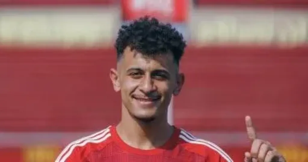الساعي