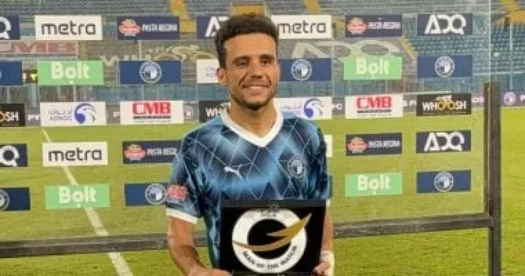 مصطفى فتحى لاعب نادي بيراميدز