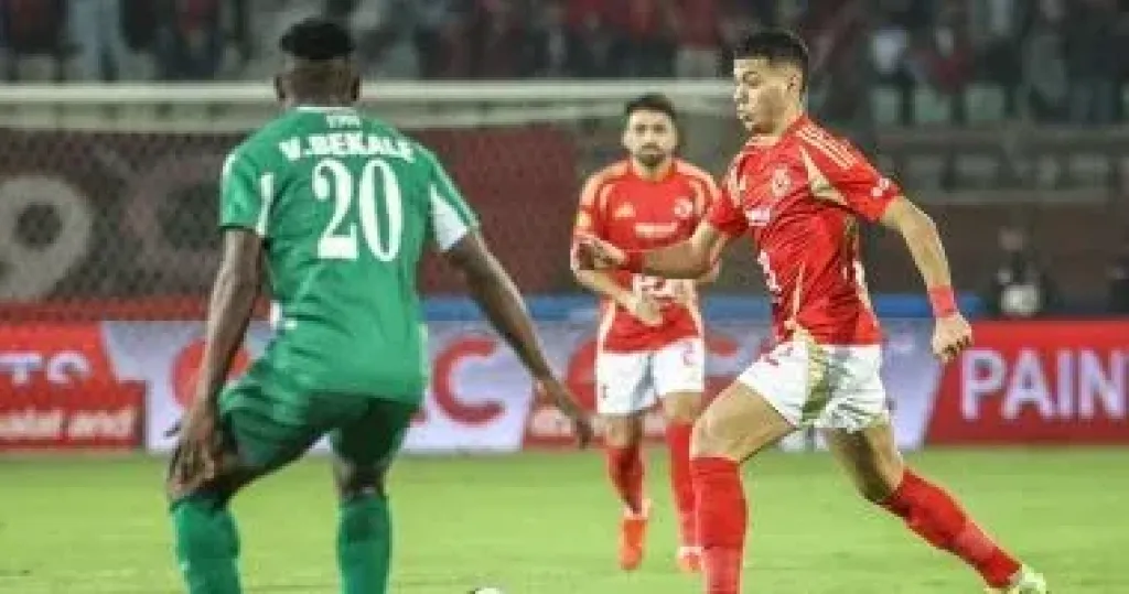الأهلي والاتحاد السكندري