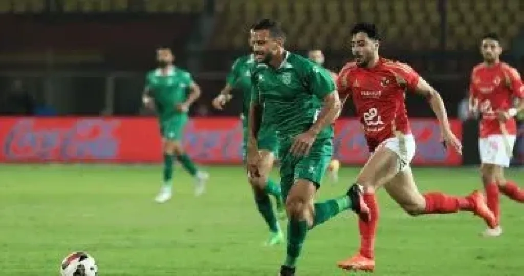 الأهلى والاتحاد السكندري