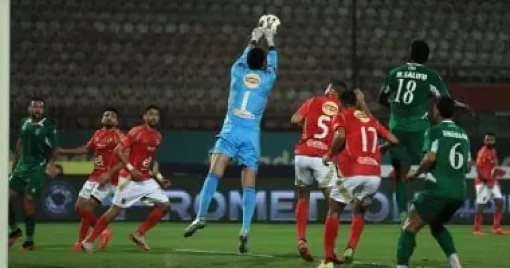 الأهلي والاتحاد السكندري