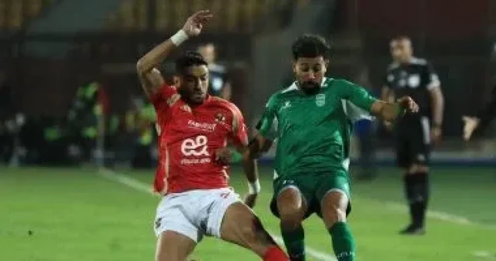 الأهلي والاتحاد السكندري