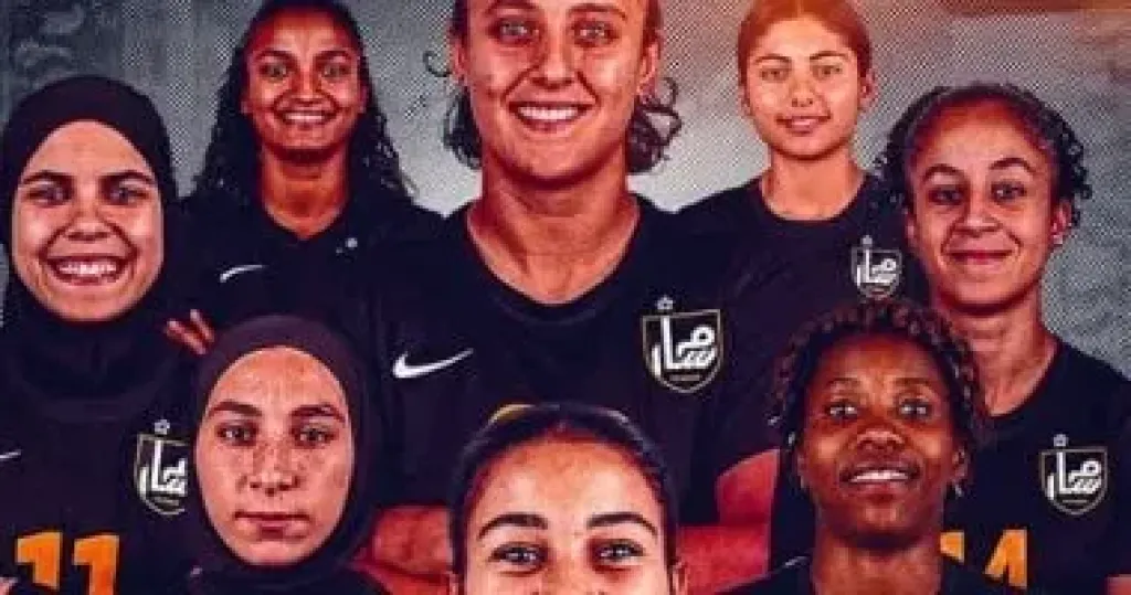مسار