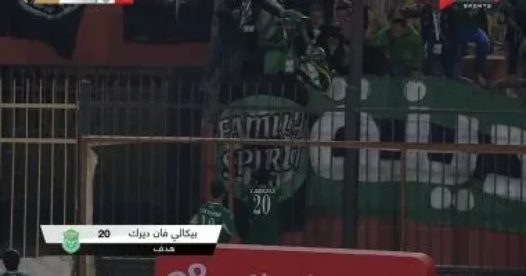 فان ديرك يسجل التعادل للاتحاد