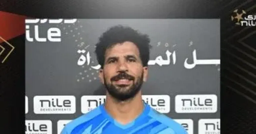 المهدى سليمان حارس الاتحاد السكندرى