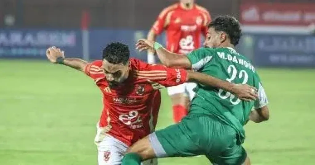 مباراة الأهلى والاتحاد السكندرى