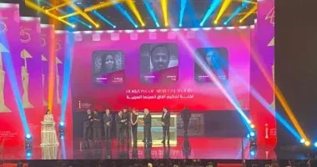 ختام مهرجان القاهرة السينمائي الدولي