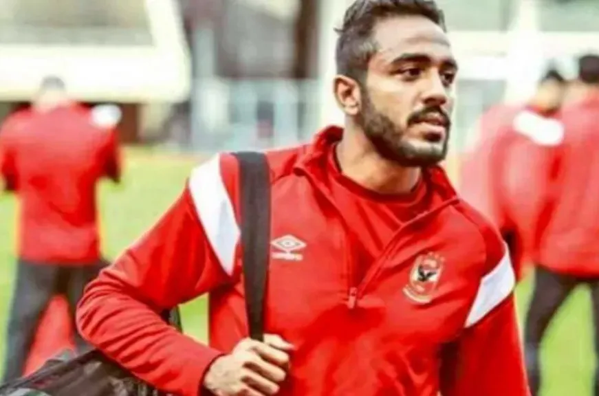 كهرب
