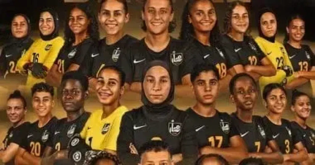 الكرة النسائية