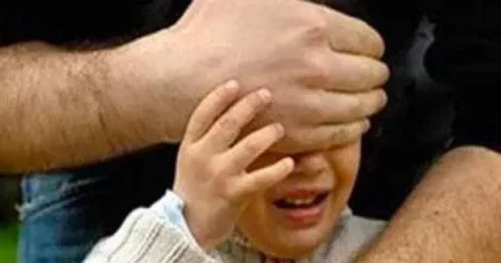 خطف