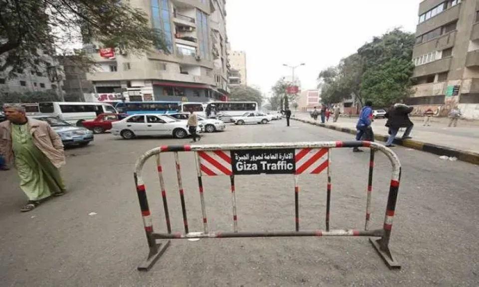 غلق شارع