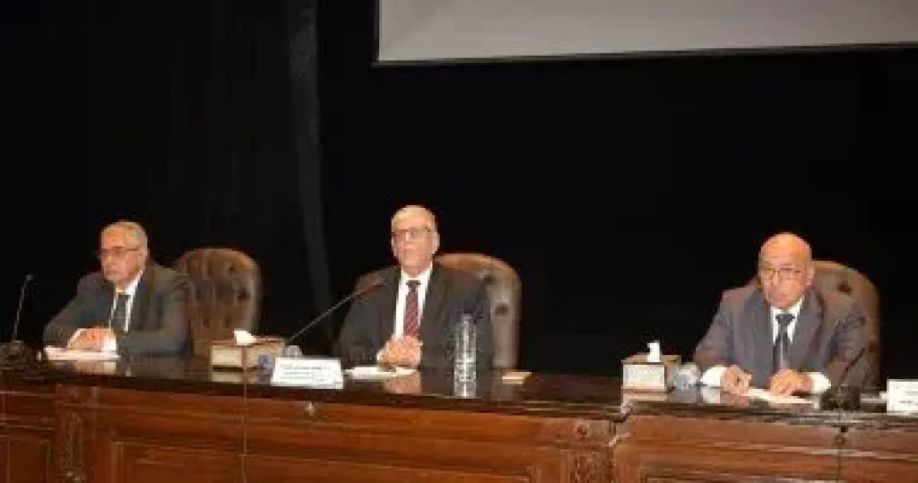 ندوة بجامعة القاهرة