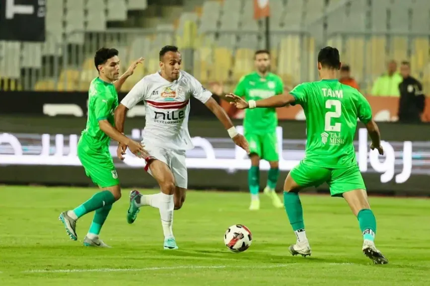 مباراة الزمالك والمصري 