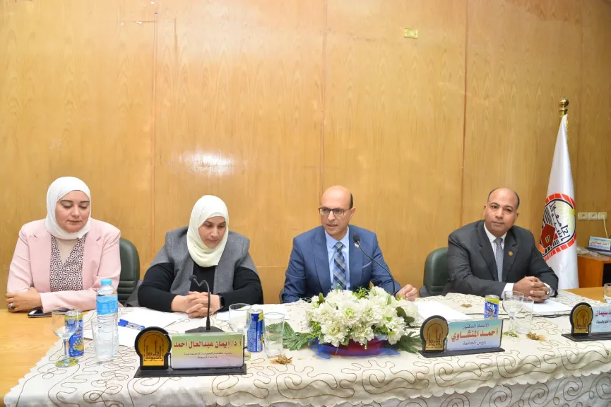 رئيس جامعة 
