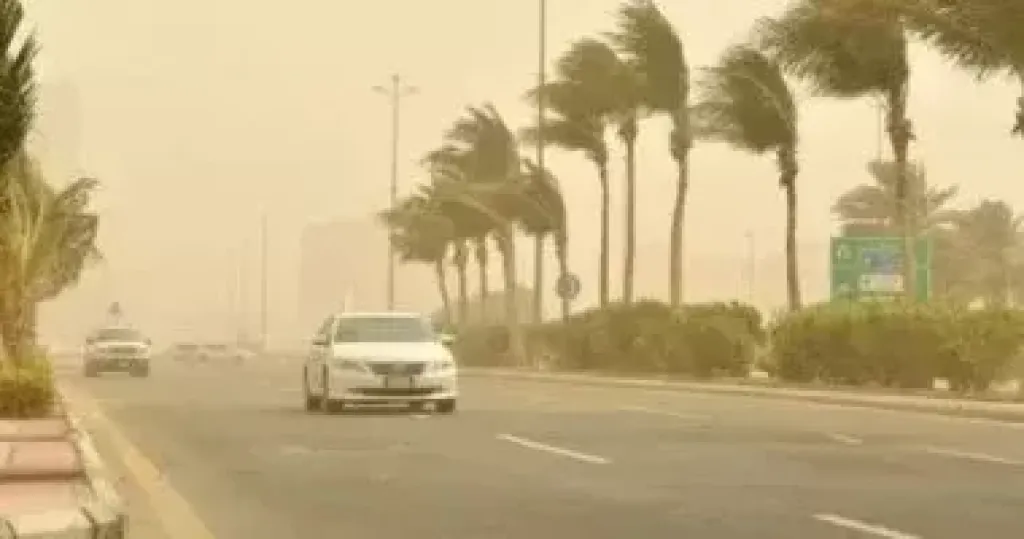 رمال 