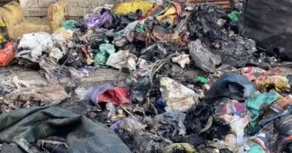 الحريق