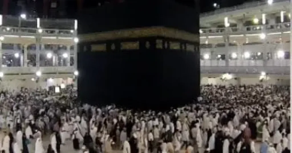 حج-أرشيفية