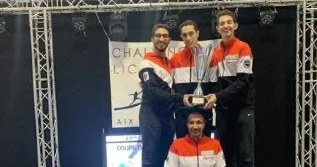 منتخب الشيش