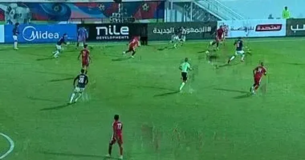 حرس الحدود وسيراميكا