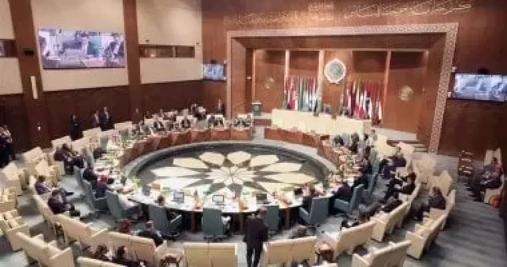 الجامعة العربية 