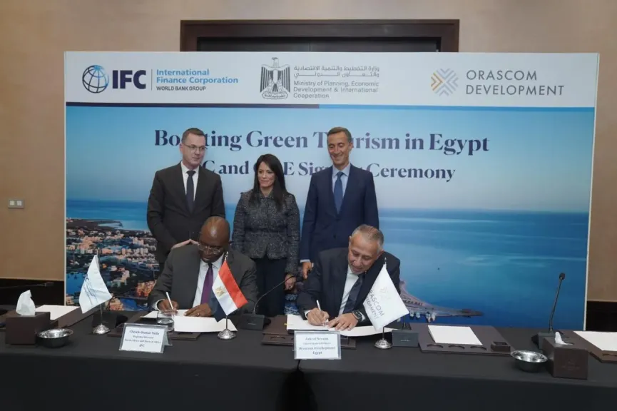 شراكة بين مؤسسة التمويل الدولية وأوراسكوم للتنمية 