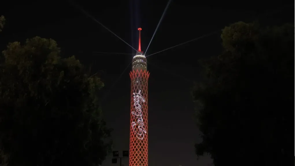 جلاكسي 