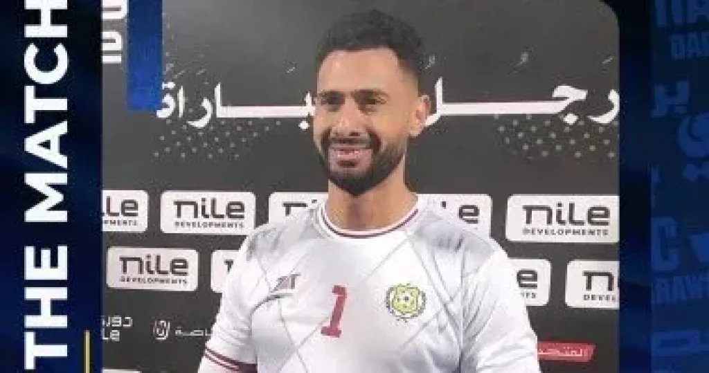 أحمد عادل عبد المنعم 