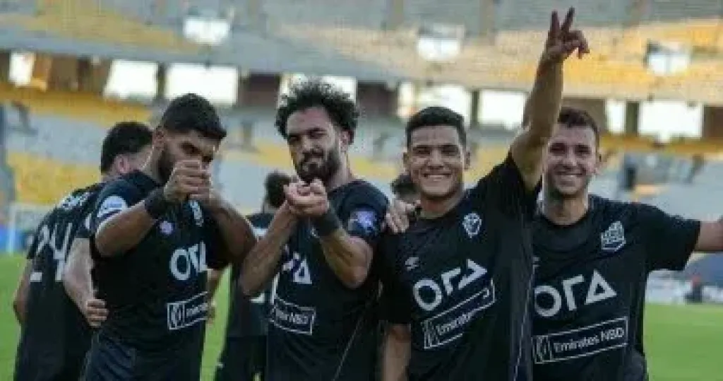 مودرن سبورت
