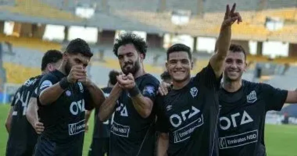 مودرن سبورت