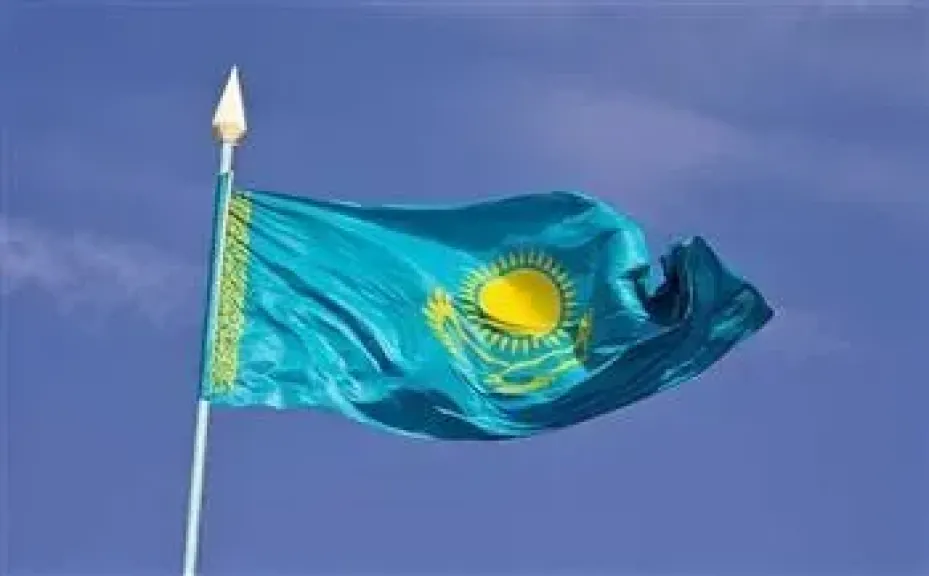 كازاخستان 