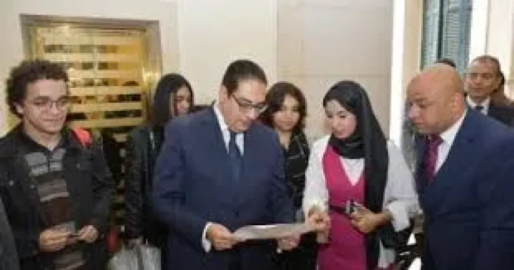 الاتحادات الطلابية 