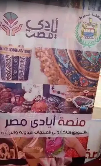 صوره راشفية 