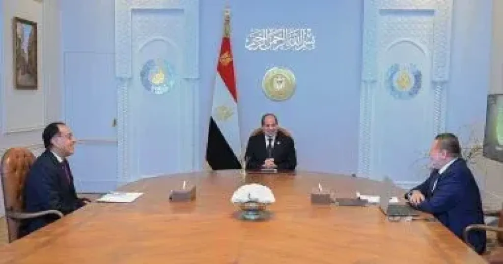 الريس السيسى