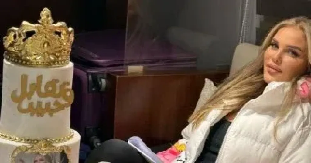 نيكول سابا