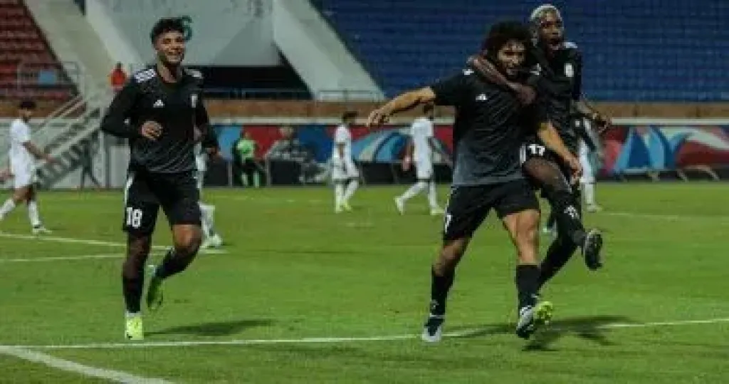 فاركو