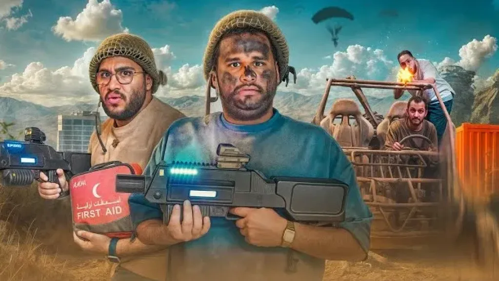 ببجي موبايل