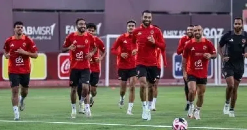 الأهلى 