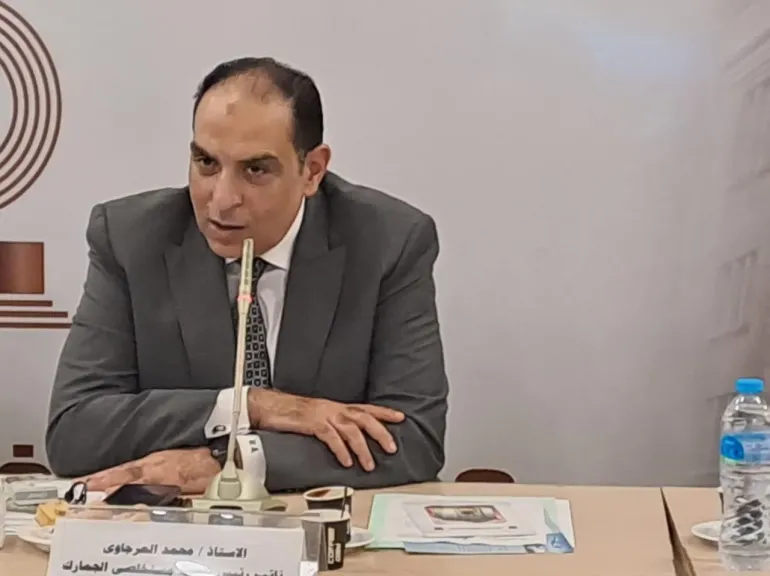   محمد العرجاوي