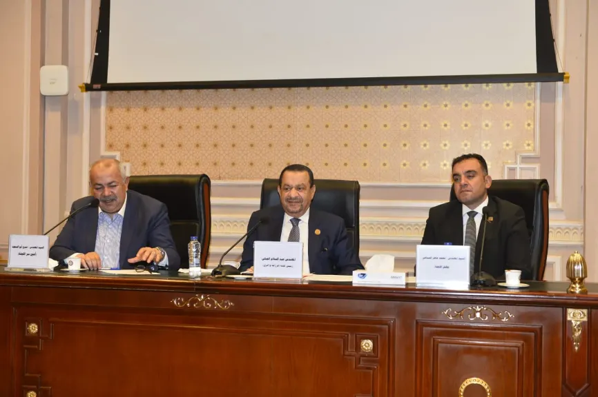 لجنة الزراعة بمجلس النواب