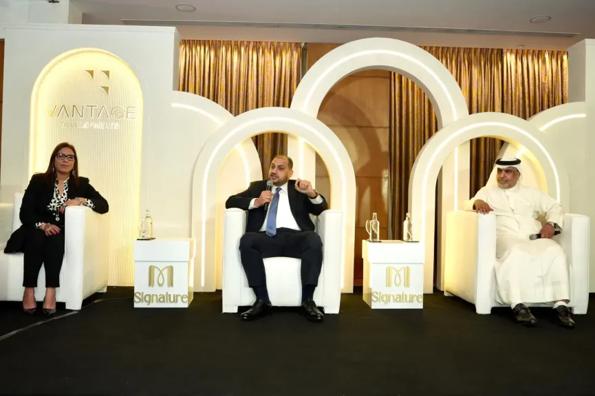 موزع متتمدن
