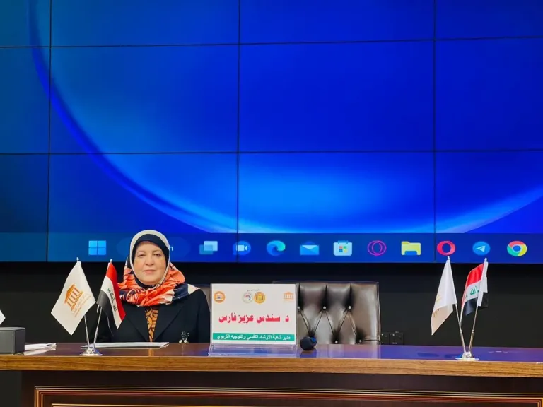 جامعة المعقل العراقية