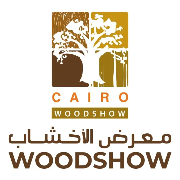 معرض الأخشاب 