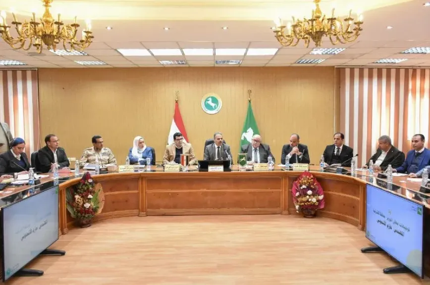 جانب من الاجتماع 