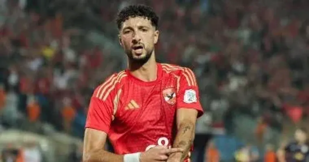 وسام أبو على