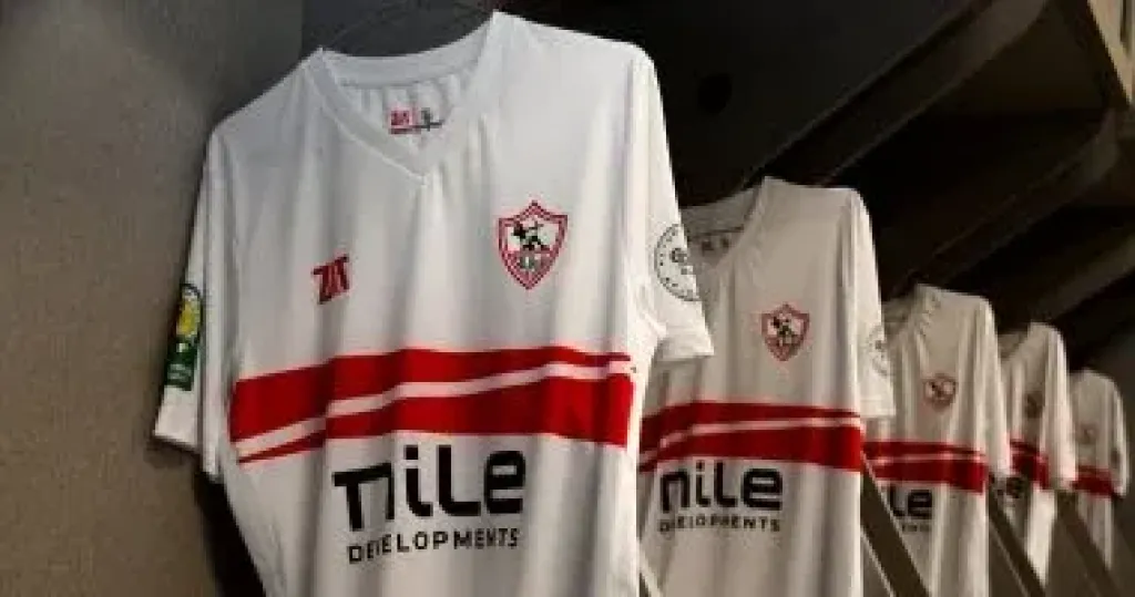غرفة ملابس الزمالك