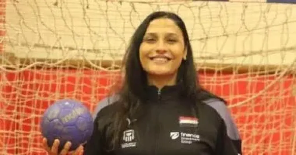 مروة عيد عبد الملك لاعبة منتخب مصر لكرة اليد