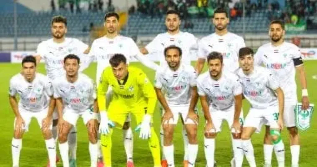 فريق المصرى