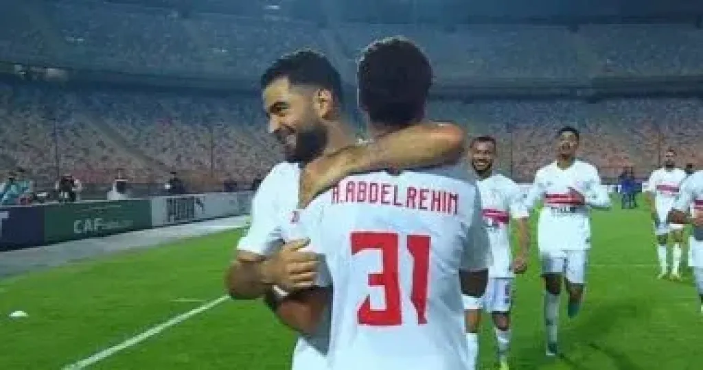الفرحة بهدف إيشو